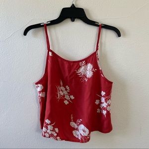Urban outfitters floral crop top